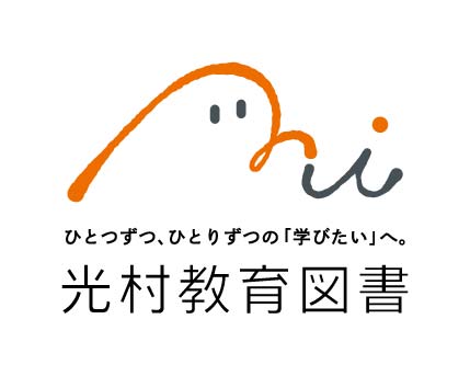 logo1313mitumurakyoiku-2.jpg